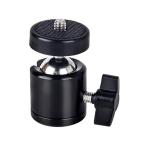 Mini свободный платформа 1/4 винт соответствует мяч head 360 раз вращение маленький размер легкий конверсионный адаптор есть штатив камера смартфон свет Mike DSLR.. фотосъемка 