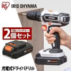 ショッピング電動ドライバー 電動ドライバー 小型 セット 安い ビット ドリル 電動ドライバーアタッチメント アタッチメント 充電式 18V バッテリー2個セット 10本付 アイリスオーヤマ JCD25
