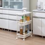 アイリスオーヤマ メタルポールワゴン 3段 幅28.5 スリムタイプ ホワイト MKW-3M