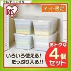 アイリスオーヤマ キャリーストッカー 幅40×奥行74×高さ31cm クリア/ホワイト 4個セット AA-740E