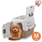 ペット キャリー ホワイト／ベージュ  Mサイズ UPC-580 アイリスオーヤマ  ペットカート