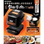 炊飯器 3合 IH IHクッキングヒーター 分離式 一人暮らし アイリスオーヤマ 炊飯ジャー 銘柄量り炊き IHジャー炊飯器3合 RC-IA31-B  IH炊飯器