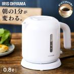  чайник Basic модель белый IKEB-800-W Iris o-yama
