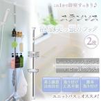  нержавеющая сталь ванная . обивка подставка BLT-19S Iris o-yama ванна ванна ванная место хранения .... тип подставка угол подставка .. обивка 