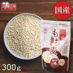  местного производства мочи муги 300g подставка молния имеется Iris f-z