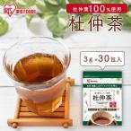  чай Tochuu 30.90g Iris f-z