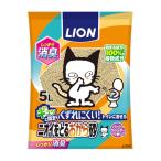 猫砂