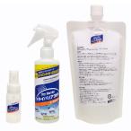 コーティング剤 はっ水 安心安全 撥水 撥油 Dry Barrier ドライバリア365 通販特別セット DRYBARRIER (B)