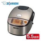 炊飯器 5.5合 IH炊飯ジャー「極め炊き」 ステンレス NP-HF10 象印 ▼