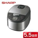 シャープ KS-S10J-S （シルバー） [IH炊飯器 5.5合] 炊飯器本体 - 最
