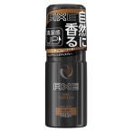 アックス フレグランスボディスプレー ダークテンプテーション （ダークチョコレートの香り） 60g  ユニリーバ (D)