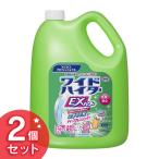 ショッピングハイター ワイドハイターEXパワー ワイドハイター EXパワー 4.5L 2個セット(D) 花王プロシリーズ Kao 清掃用品 掃除用品 環境安全用品