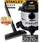  vacuum cleaner business use business use vacuum cleaner .. both for 20L vacuum cleaner .. both for .. both for vacuum cleaner 10 point set 20L Stanley large cleaning 1200W SL18410-5B