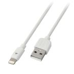 Lightning-USB зарядка / данные пересылка кабель 15cm белый GH-ALTUB15-WH зеленый house (TC)(B)