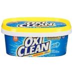 オキシクリーンEX 粉末タイプ 802g グラフィコ (D)