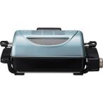  рыба жаровня зеленый KFR-0750/G Koizumi (D)
