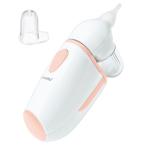 電動鼻吸い器 C-62 コンビ (D)