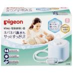  электрический носовой ингалятор Pigeon (D)