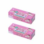 ゴミ袋 ビニール袋 BOS ポリ袋 消臭袋 オムツ 防臭袋 袋 サニタリー袋 消臭ビニール袋 200枚×2個 ごみ袋 臭わない袋BOSベビー用 Sサイズ200枚 クリロン化成 (D)