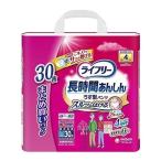ライフリー 長時間あんしんうす型パンツ M 30マイ ユニ・チャーム (D)