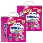 2個セット ライフリー 長時間あんしんうす型パンツ M 30マイ ユニ・チャーム (D)