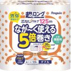 トイレットペーパー