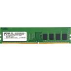 PC4-2400対応 288Pin DDR4 DIMM 4GB  MV-D4U2400-S4G バッファロー (D)