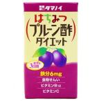 (24本入)はちみつプルーン酢ダイエット 125ml タマノイ酢 (D)