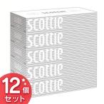 ショッピングティッシュ ティッシュ スコッティ ティッシュペーパー 12個セット ティシュー 400枚 (200組) 5箱 ホワイトパッケージ 日本製紙クレシア（株） (D)