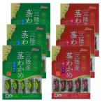 Yahoo! Yahoo!ショッピング(ヤフー ショッピング)6袋 壮関 三陸茎わかめアソートセット（茎わかめうす塩味・梅しそ味 各3袋） （D）