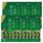 Yahoo! Yahoo!ショッピング(ヤフー ショッピング)6袋 壮関 三陸産茎わかめうす塩味 （D）