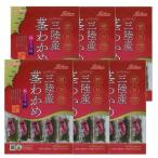 Yahoo! Yahoo!ショッピング(ヤフー ショッピング)6袋 壮関 三陸産茎わかめ梅しそ味 （D）