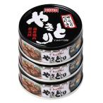 Yahoo! Yahoo!ショッピング(ヤフー ショッピング)やきとり ガーリックペッパー味 3缶シュリンク ホテイフーズ （D）