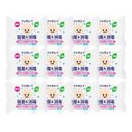 12個セット ドゥキレイ薬用石鹸   (D)(B)