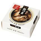 Yahoo! Yahoo!ショッピング(ヤフー ショッピング)缶つま 広島県産 かき燻製油漬け  国分グループ本社 （D）