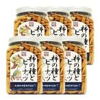 Yahoo! Yahoo!ショッピング(ヤフー ショッピング)6個 柿の種とピーナッツ 255g   （D）