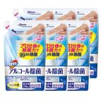 (6個セット)カビキラーアルコール除菌 食卓用 詰替 250ML  ジョンソン (D)