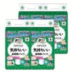 4個セット アクティ大人用おむつ長時間パンツL-LLサイズ18枚   日本製紙クレシア (D)