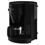 コーヒーメーカー 全自動 象印 ドリップ ドリップコーヒー コーヒー スタイリッシュ カッコいい 挽き目調節 濃さ調節 珈琲通 ブラック 黒 EC-SA40-BA (D)