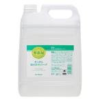無添加せっけん泡のボディソープ 5L  ミヨシ石鹸 (D)