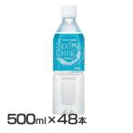 Yahoo! Yahoo!ショッピング(ヤフー ショッピング)48本 LDC スポーツドリンク 500ml   （代引不可）（D）