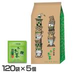 Yahoo! Yahoo!ショッピング(ヤフー ショッピング)（5個セット）伊藤園 エコティーバッグ おーいお茶 緑茶 （抹茶入り） 1.8g×120袋  伊藤園 （D）