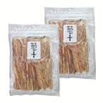 2 пакет .. вяленое мясо 250g×2 (D)[ почтовая доставка ]