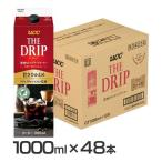 Yahoo! Yahoo!ショッピング(ヤフー ショッピング)48本入 UCC THE DRIP 甘さひかえめGT1000ml   UCC （代引不可）（D）