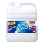  ванна очищение серебряный ион плюс 4L look плюс (D)