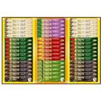 Yahoo! Yahoo!ショッピング(ヤフー ショッピング)ブレンディ スティック AGF R「ブレンディ R」スティック カフェオレ コレクション BST−30R AGF