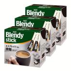 Yahoo! Yahoo!ショッピング(ヤフー ショッピング)ブレンディ エスプレッソ・オレ 粉 スティック 30本 3個セット 微糖 カフェオレ 個包装 AGF まとめ買い