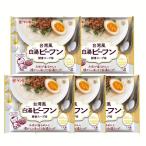 Yahoo! Yahoo!ショッピング(ヤフー ショッピング)5袋 米粉専家 台湾風白湯ビーフン  25 （D）