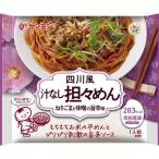 Yahoo! Yahoo!ショッピング(ヤフー ショッピング)米粉専家 四川風汁なし担々めん  199 （D）