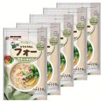 Yahoo! Yahoo!ショッピング(ヤフー ショッピング)5袋 市販用もちもちめんフォー140g  29 （D）